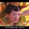 电脑文档下划线怎么打上去