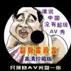 word里的空白格的横线怎么打